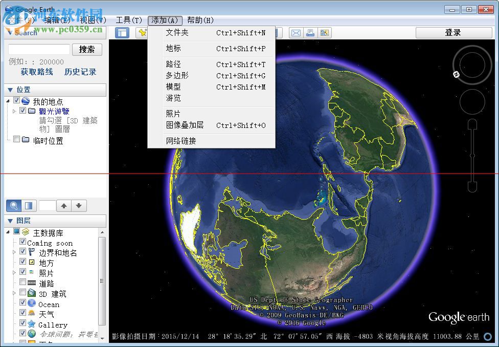 谷歌月球地图 5.0 中文免费版
