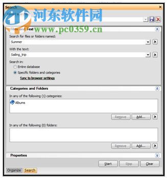 ACDSee Photo Manager 2009 11.0 汉化纯净安装版