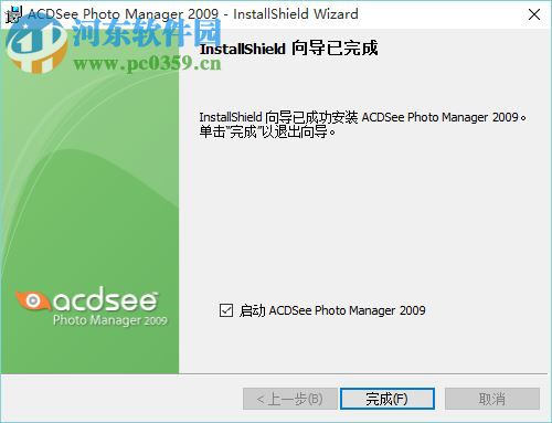 ACDSee Photo Manager 2009 11.0 汉化纯净安装版