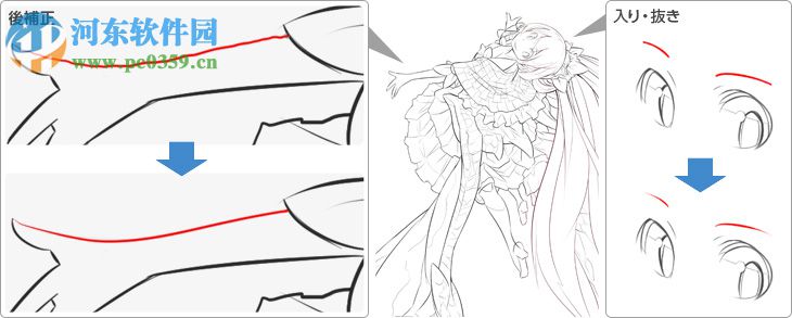 comicstudio下载 4.51 汉化特别版