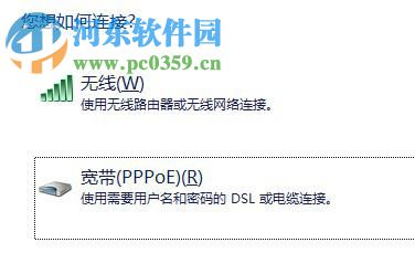 湖南大学校园助手下载 1.2.1 官方版