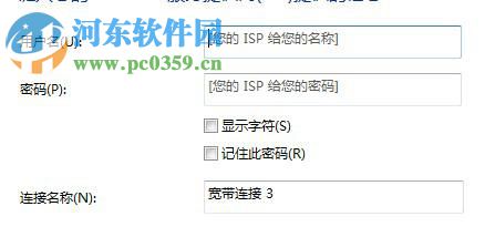 湖南大学校园助手下载 1.2.1 官方版