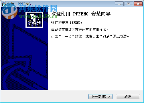 谱谱风打谱软件下载 3.2.6.0 免费版