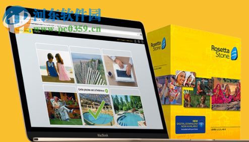 Rosetta Stone如师通语言包 免费版