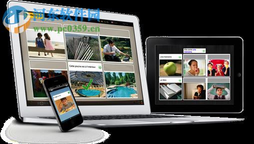 Rosetta Stone如师通语言包 免费版