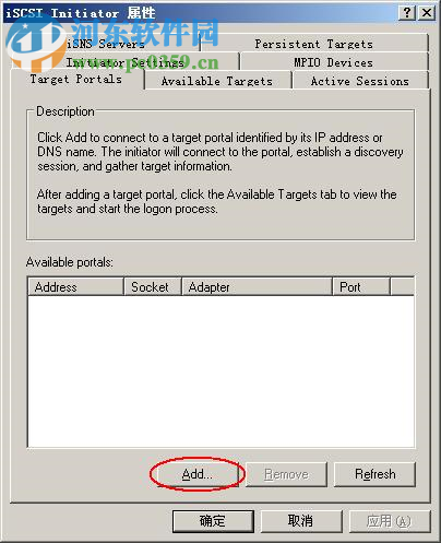 ccdisk2.0虚拟盘下载 2.0 绿色版