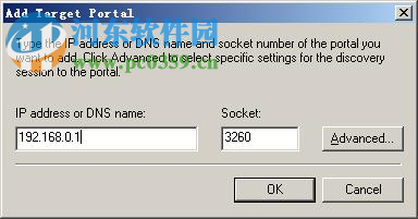 ccdisk2.0虚拟盘下载 2.0 绿色版