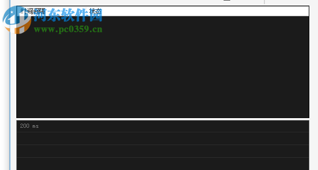 PingStatus中文版(图形化ping工具) 3.0.0 绿色汉化版