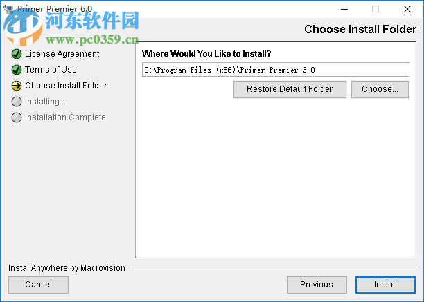 primer premier(引物设计软件) 5.0 官方版