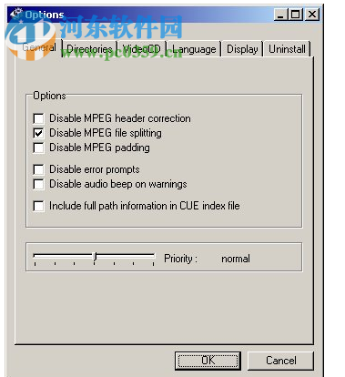 VCDGear下载(DAT格式转换修复工具) 3.56 绿色中文版