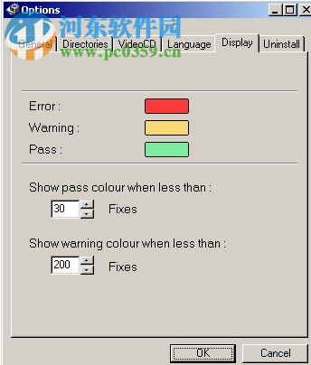 VCDGear下载(DAT格式转换修复工具) 3.56 绿色中文版
