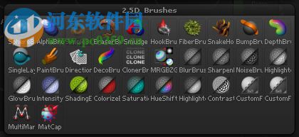 Download zbrush v3.5R2下载 完美版