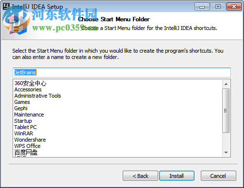 IntelliJ IDEA 2017中文版下载 2017.1 汉化免费版