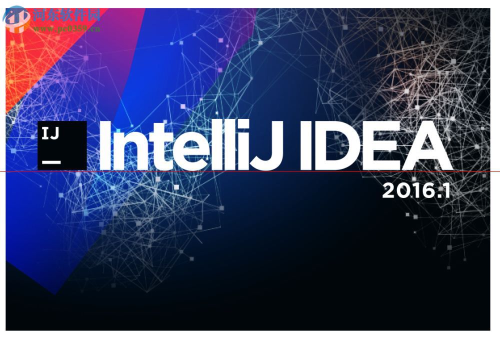 IntelliJ IDEA 2017中文版下载 2017.1 汉化免费版