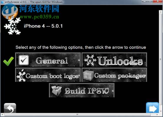sn0wbreeze汉化版 2.9.14 绿色免费版