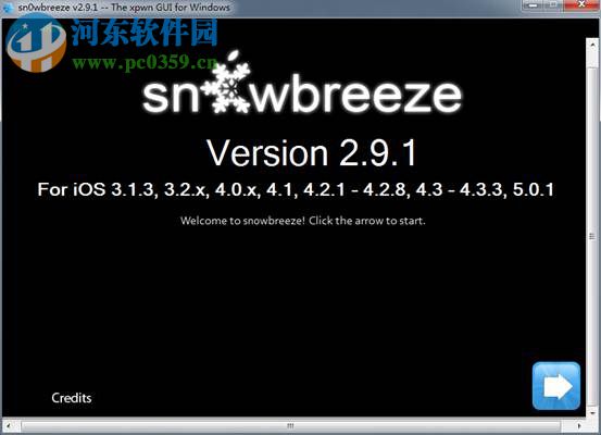 sn0wbreeze汉化版 2.9.14 绿色免费版
