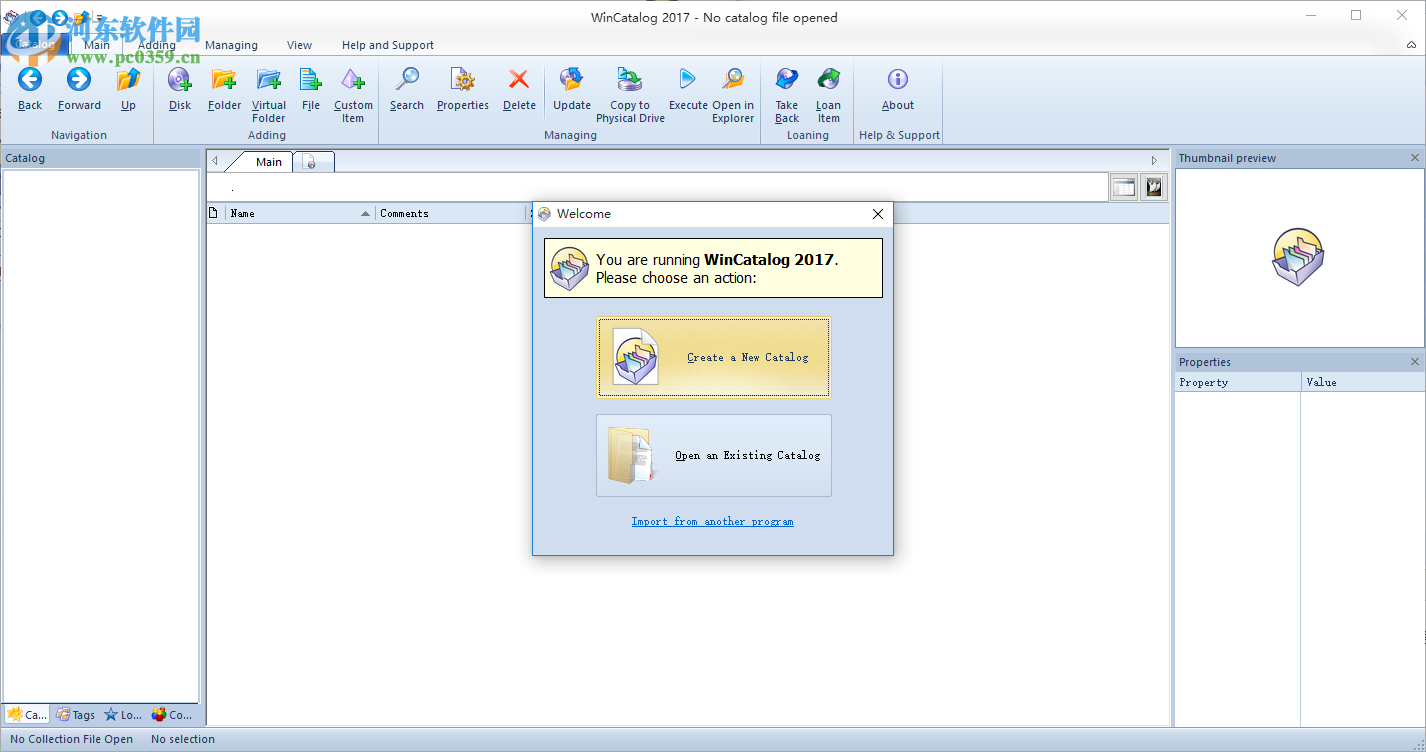 wincatalog 2017(磁盘文件管理软件) 17.40.12 中文注册版