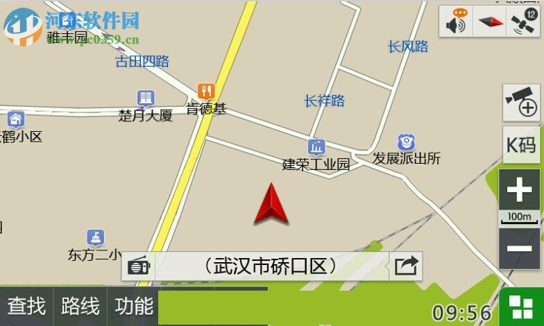 凯立德移动导航系统ccar版 7.0 最新版