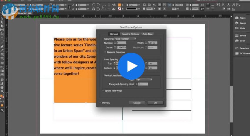 Adobe InDesign CS4免安装版 绿色精简版