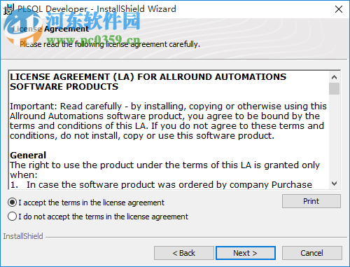 PLSQL Developer 64位(附注册码) 11.0.5 官方中文版