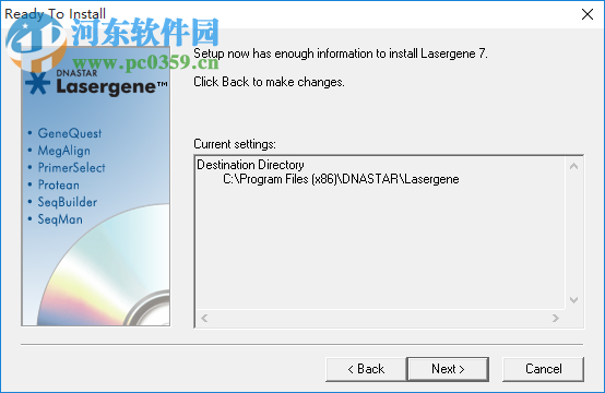 dnastar win7(生物综合性序列分析软件) 8.0 正式版