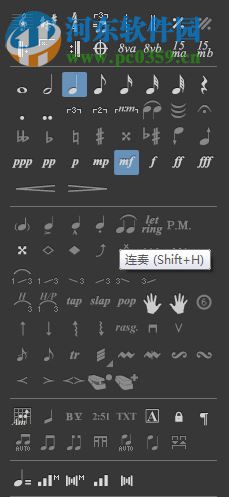 guitar pro 7下载 7.1 简体中文版