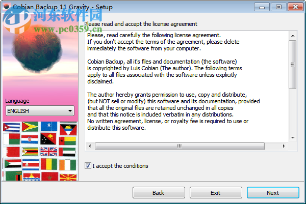 cobian backup下载(附教程) 11.1.0.545 中文版