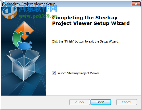 mpp文件阅读器绿色版 4.4.2 中文免费版