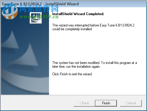 技嘉EasyTune6超频工具 13.1611 中文版
