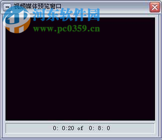 电脑播音王2008免费版下载 2.0 免费版