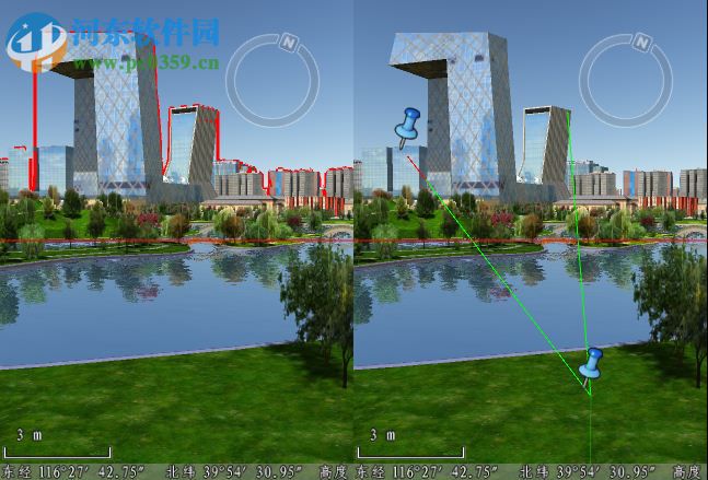 supermap idesktop 8c下载 (附安装教程) 8.1.1 免费版