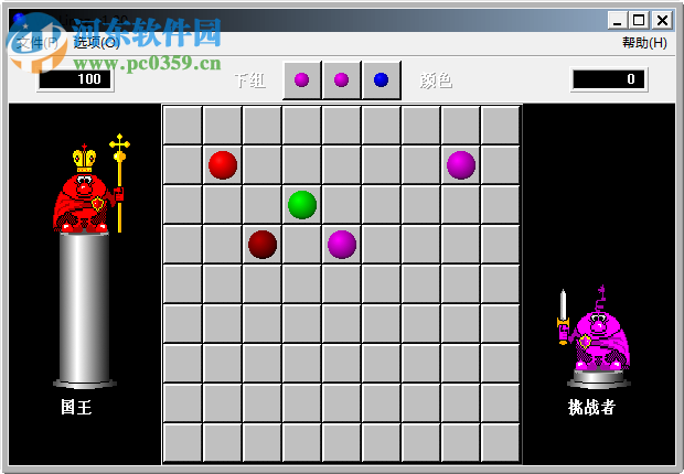 color linez winline 1.3 汉化版