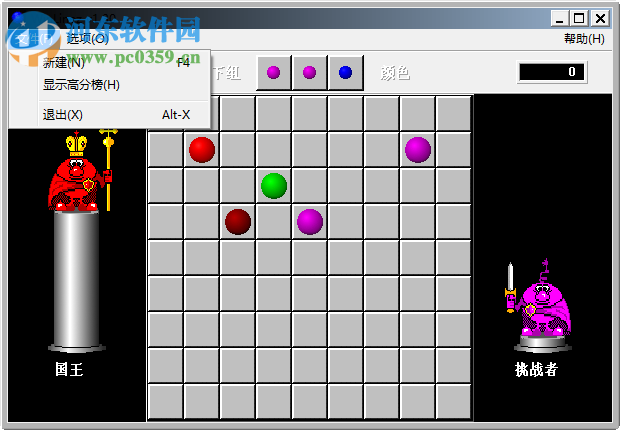 color linez winline 1.3 汉化版