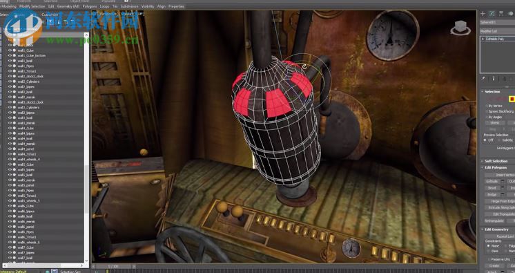 3dsmax2009 32/64位下载 中文免费版