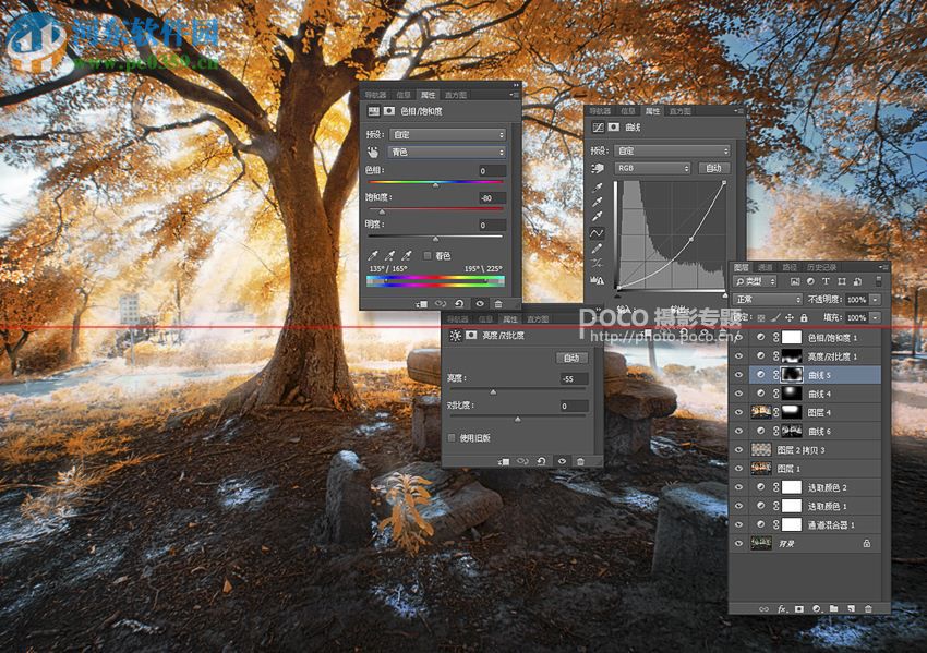 丁达尔效应插件下载 (32/64) 10.17 中文汉化版