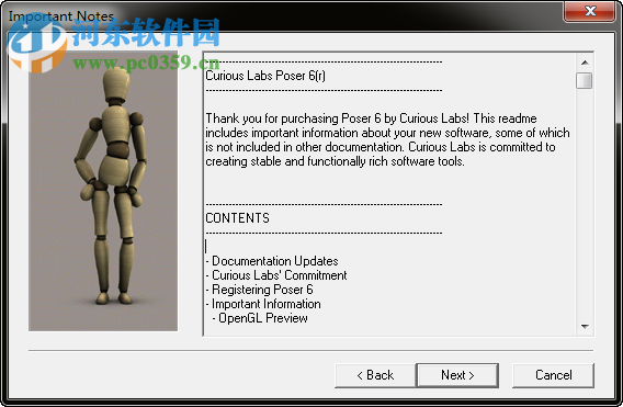 Poser6.0 汉化版下载 免费版
