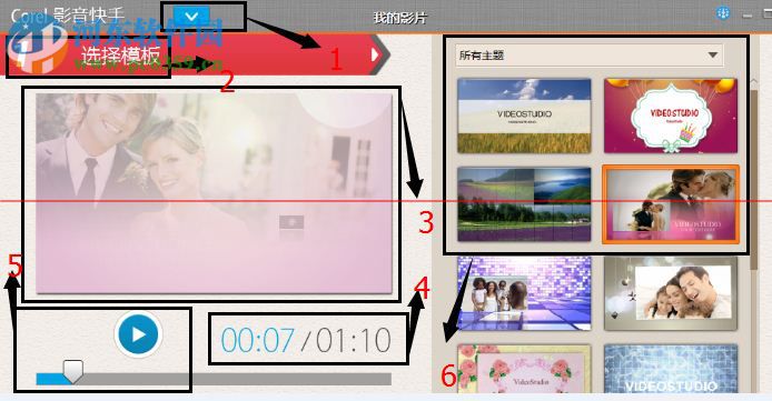 会声会影x7g滤镜插件(32/64位) 2017 最新版