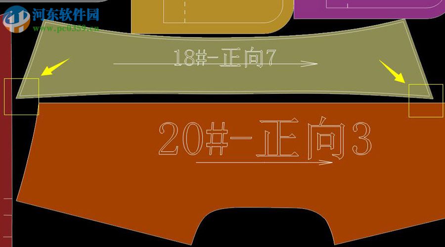 et2008旗帜版免费下载 附加密狗