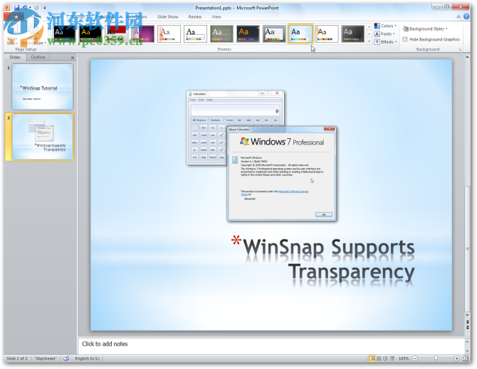WinSnap(截图工具)下载