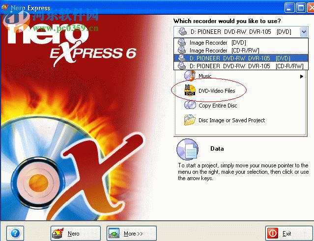 allok video joiner免费版 1.4.0108 中文版
