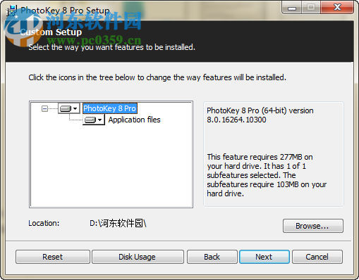 photokey 8 pro (附安装教程) 中文汉化版
