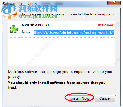Nvu(所即所得的网页编辑器) 1.1 汉化版