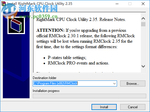 rmclock2.35中文版(cpu降频工具) 绿色版