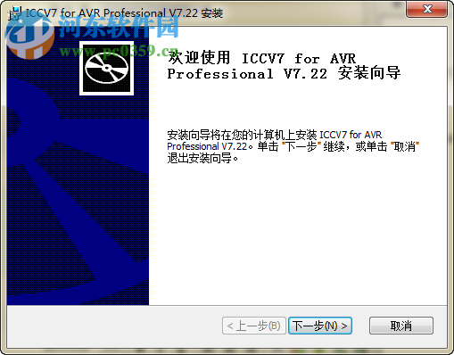 iccv7 for avr 下载 7.22 免费版