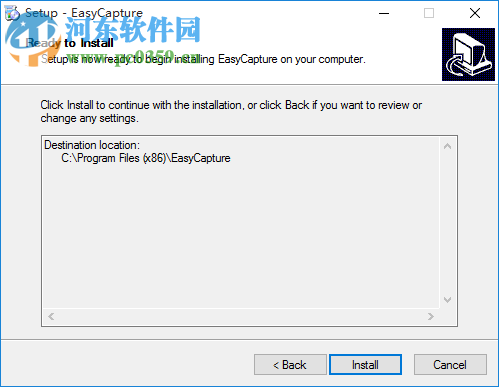 EasyCapture(带图片编辑的截图软件) 1.2.0 免费版