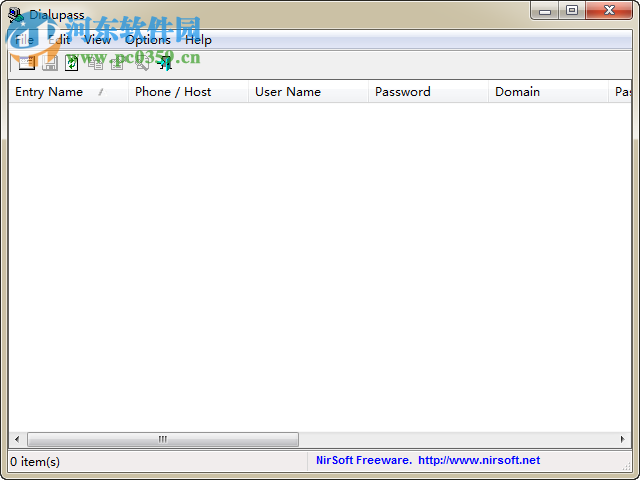 Dialupass(adsl宽带密码查看器) 3.50 汉化绿色版