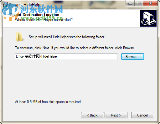 hidehelper(窗口隐藏助手)下载 7.3.5 注册版