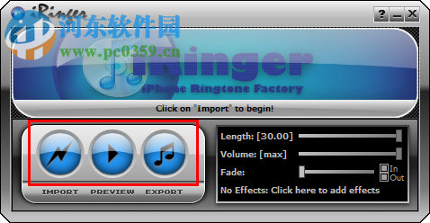 iringer中文版(铃声制作软件) 4.2.0 绿色免费版