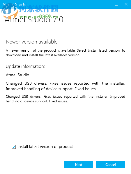 avr studio 7(附安装教程) 7.0 免费版