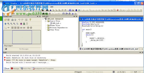 avr studio 4中文版 4.19 免费版
